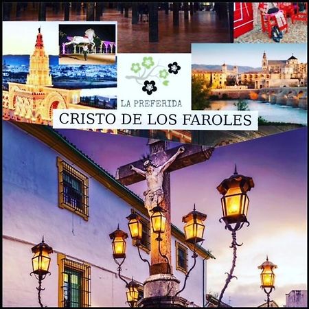 Centro Historico Cristo De Los Faroles La Preferida قرطبة المظهر الخارجي الصورة